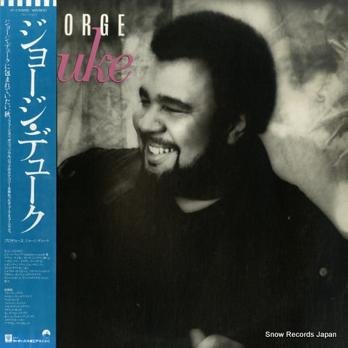 DUKE, GEORGE george duke P-13369