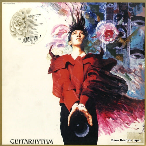 HOTEI, TOMOYASU guitarhythm RT28-5305