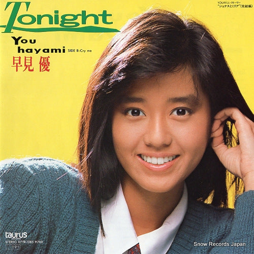 HAYAMI, YOU tonight 07TR-1085