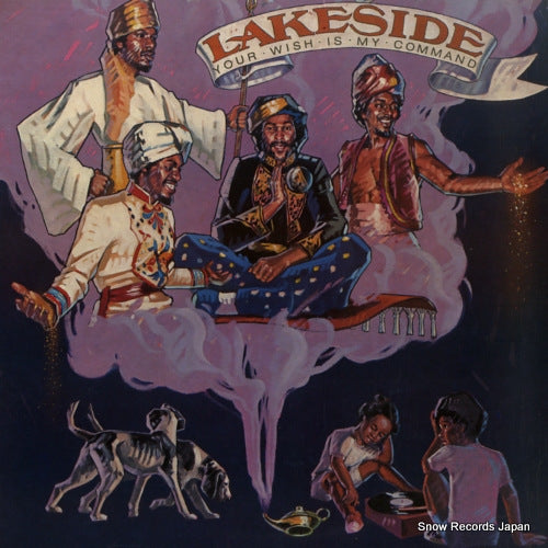 LAKESIDE your wish is my command S-26