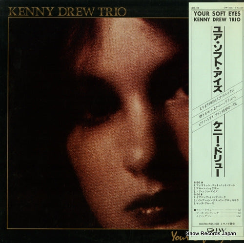 DREW, KENNY your soft eyes DIW-1030