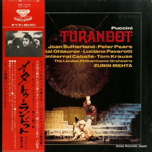 MEHTA, ZUBIN puccini; turandot SLC-7195