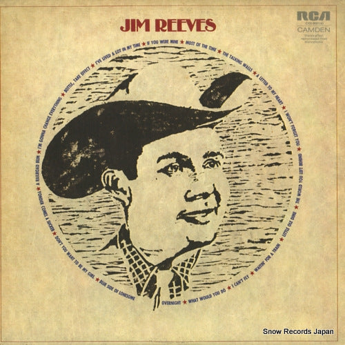 REEVES, JIM jim reeves CXS-9001
