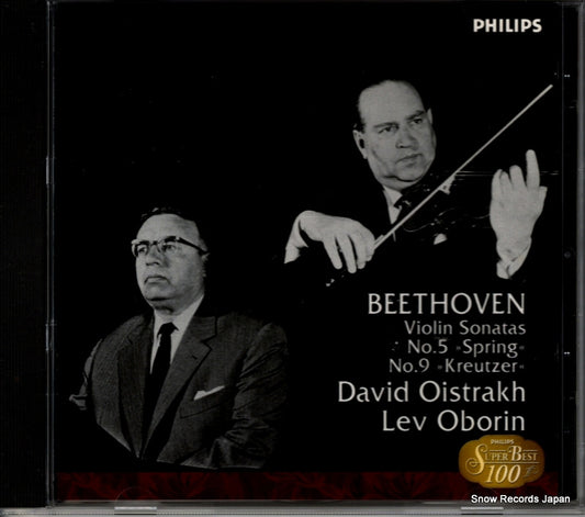 OISTRAKH, DAVID / LEV OBORIN beethoven; violin sonatas no.5 "spring" UCCP-7040