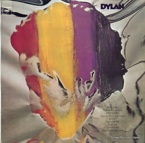 DYLAN, BOB dylan PC32747