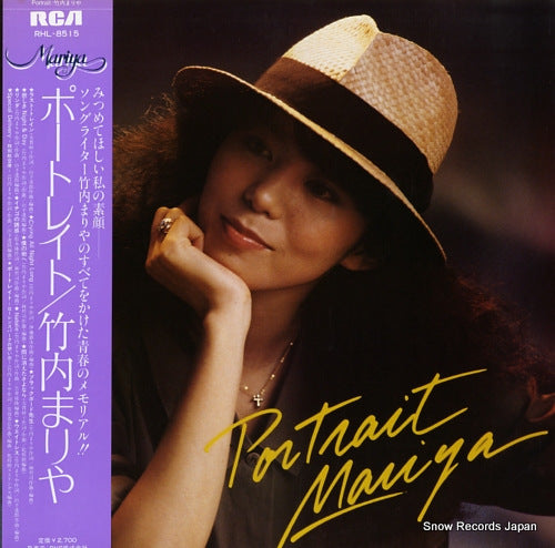 TAKEUCHI, MARIYA portrait RHL-8515