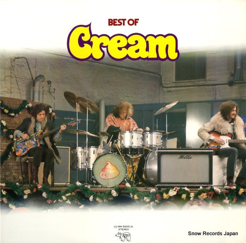 CREAM best of cream MW8655