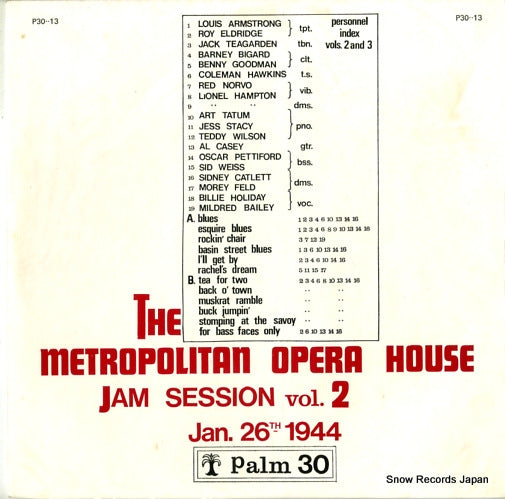 V/A the metropolitan opera house jam session vol.2 P30:13