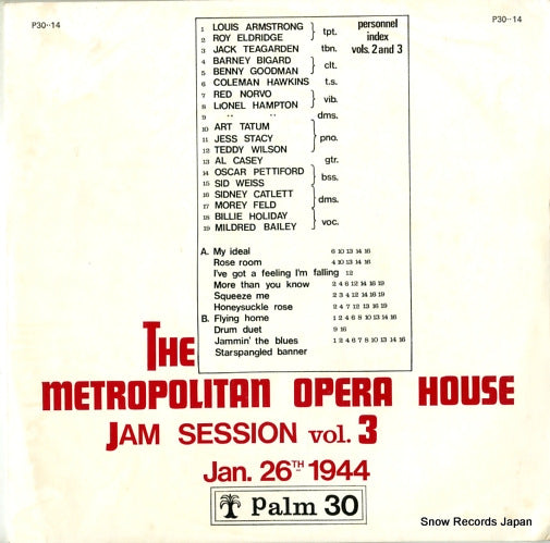 V/A the metropolitan opera house jam session vol.3 P30:14