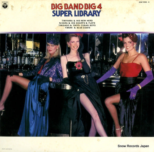 V/A big band big 4 super library KW-7293