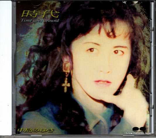 NAKAJIMA, MIYUKI time goes around PCCA-00482