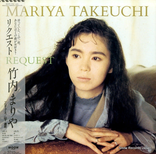 TAKEUCHI, MARIYA request MOON-28047