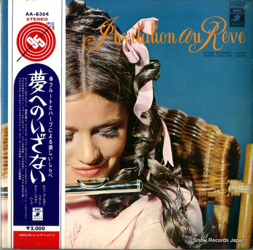 BOURDIN, ROGER / ANNIE CHALLAN invitation au reve AA-8364