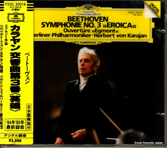 KARAJAN, HERBERT VON beethoven; symphonie no.3 "eroica" F35G20018