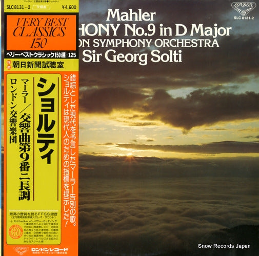 SOLTI, GEORGE nahler; symphony no.9 in d major SLC8131