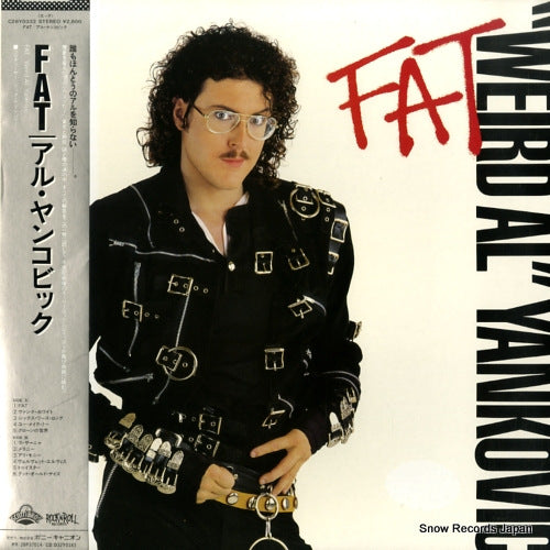 YANKOVIC, WEIRD AL fat C28Y0332