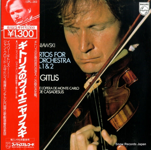 GITLIS, IVRY wieniawski; concertos for violin & orchestra no.1&2 13PC-283