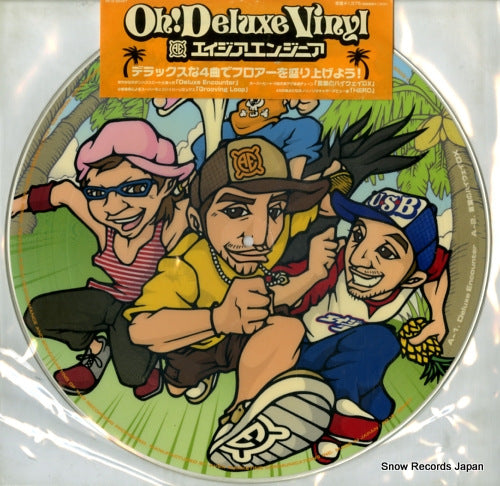 ASIA ENGINEER oh! deluxe vinyl RR12-88467