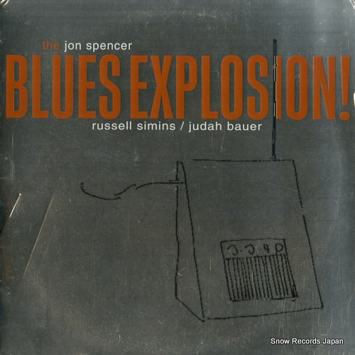 SPENCER, JON, BLUES EXPLOSION, THE orange EFALP11584