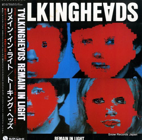 TALKING HEADS remain in light RJ-7691