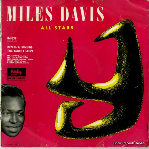 DAVIS, MILES miles davis all stars 84039