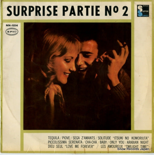 V/A surprise partie no.2 NN-1014