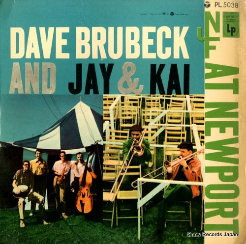 BRUBECK, DAVE dave brubeck and jay & kai at newport PL5038