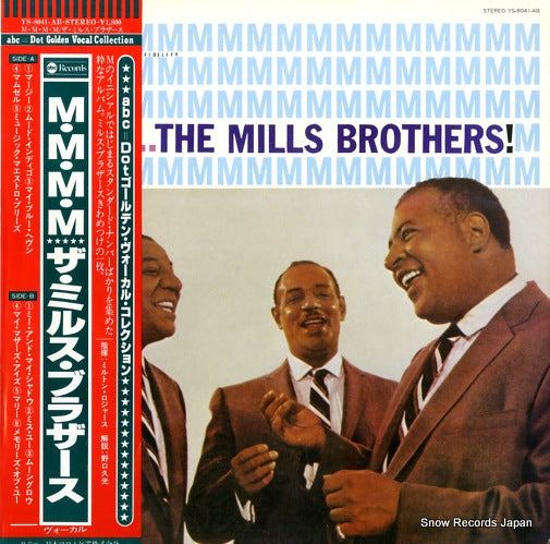 MILLS BROTHERS, THE mmmm... YS-8041-AB