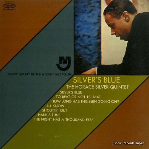 SILVER, HORACE silver's blue YS-896-E