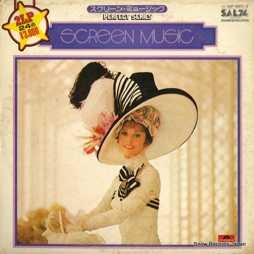 V/A screen music / perfect series MP9807