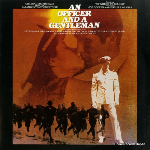 V/A an officer and a gentleman R20D-2095