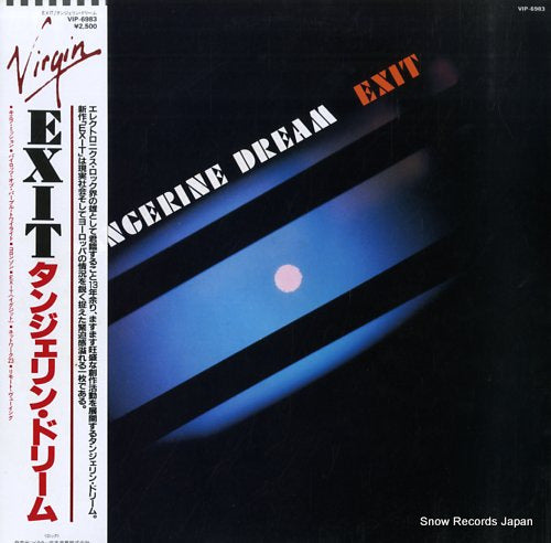 TANGERINE DREAM exit VIP-6983