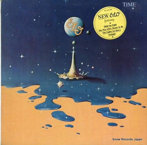 ELECTRIC LIGHT ORCHESTRA time JETLP236
