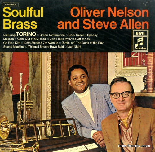 NELSON, OLIVER, AND STEVE ALLEN soulful brass 1C052-90810