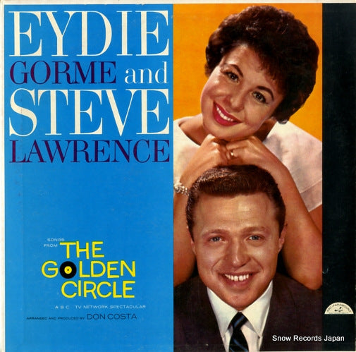 GORME, EYDIE, AND STEVE LAWRENCE the golden circle ABC311