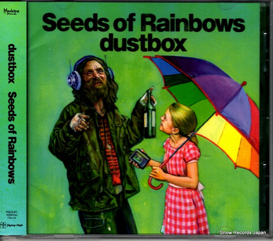 DUSTBOX seeds of rainbows FGCA-21