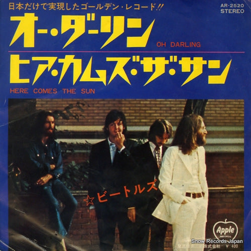 BEATLES, THE oh darling AR-2520