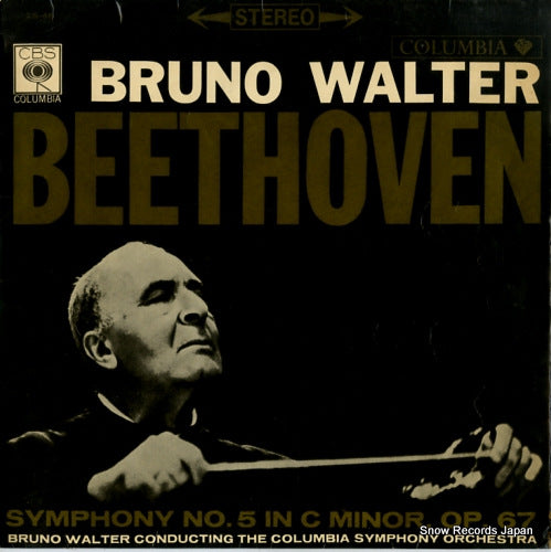 WALTER, BRUNO beethoven; symphony no.5 ZS-46