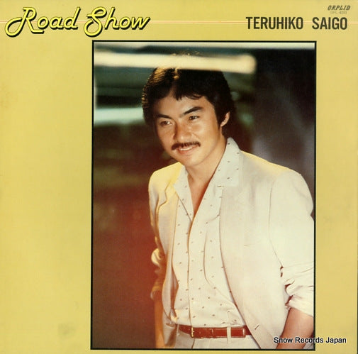 SAIGO, TERUHIKO road show OPL-4003