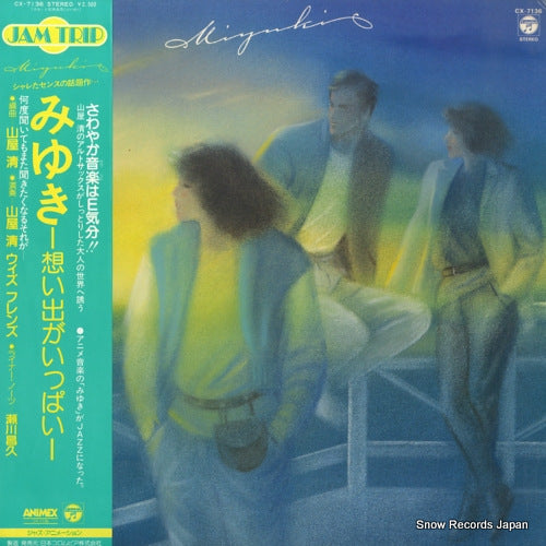 YAMAYA, KIYOSHI miyuki jam trip CX-7136