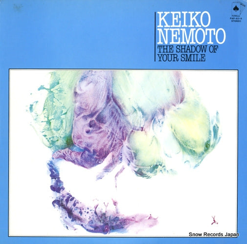 NEMOTO, KEIKO the shadow of your smile PAP-9216