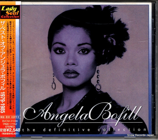 BOFILL, ANGELA the definitive collection BVCM-31030