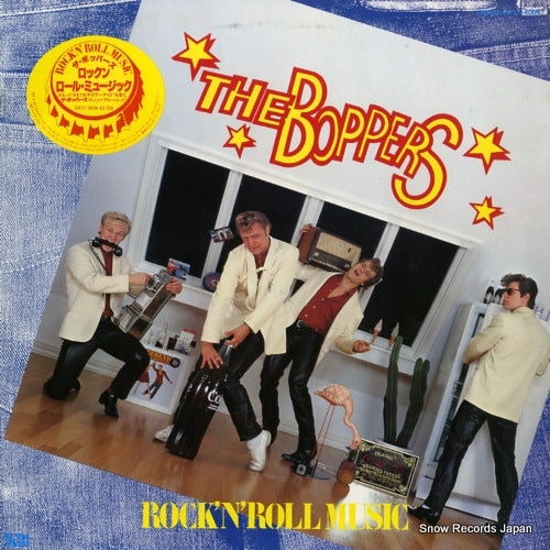 BOPPERS, THE rock 'n' roll music SW27-4004
