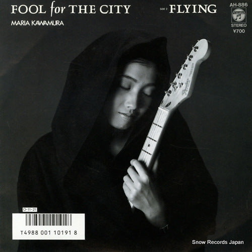 KAWAMURA, MARIA fool for the city AH-886