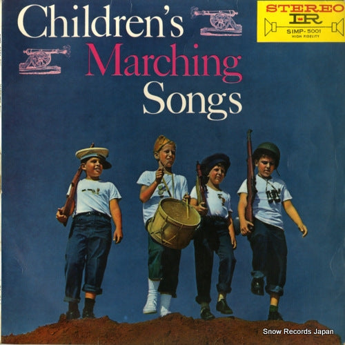 WYLE, GEORGE children's marching songs SIMP-5001