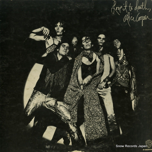 COOPER, ALICE love it to death P-8094W