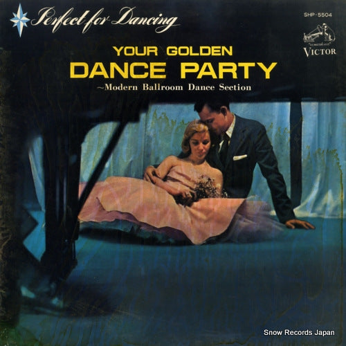 V/A your golden dance party - modern ballroom dance section SHP-5504