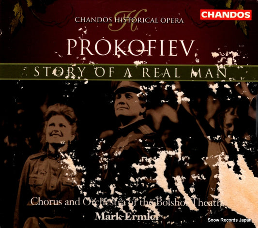 ERMLER, MARK prokofiev; story of a real man CHAN10002(2)