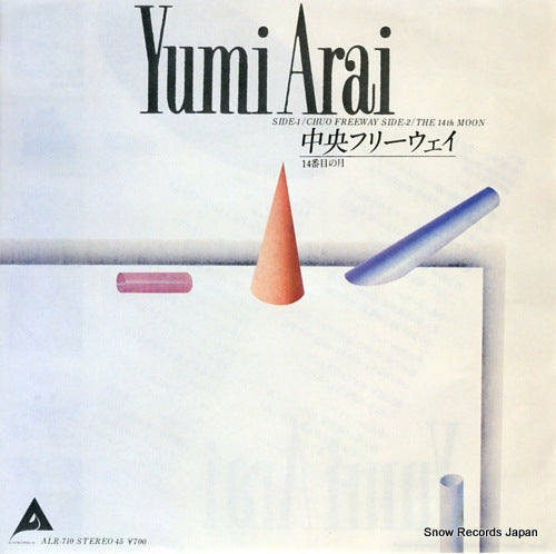 ARAI, YUMI chuo freeway ALR-710
