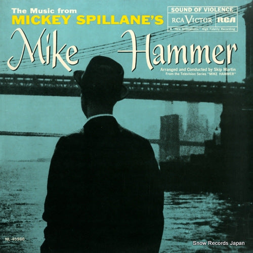 MARTIN, SKIP the music from mickey spillane's mike hammer NL-45986
